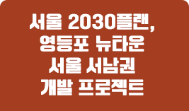 추가 이미지4