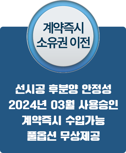 이미지2