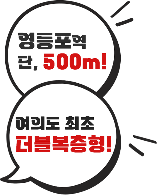 건물 옆 이미지