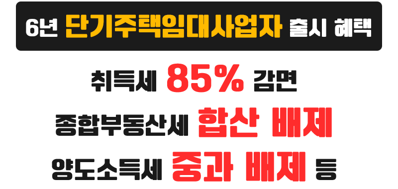 하단 이미지