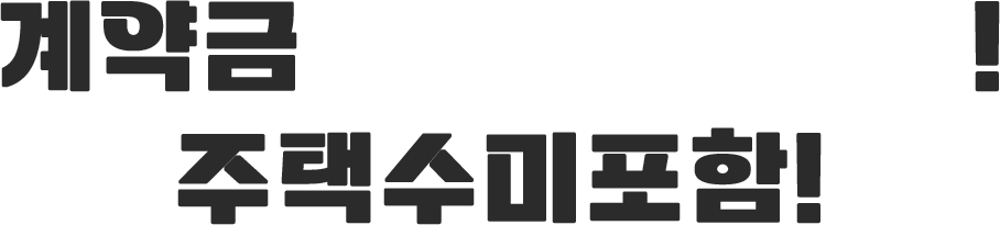 배경 이미지