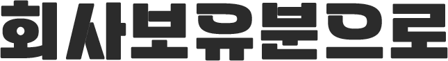 이미지 1
