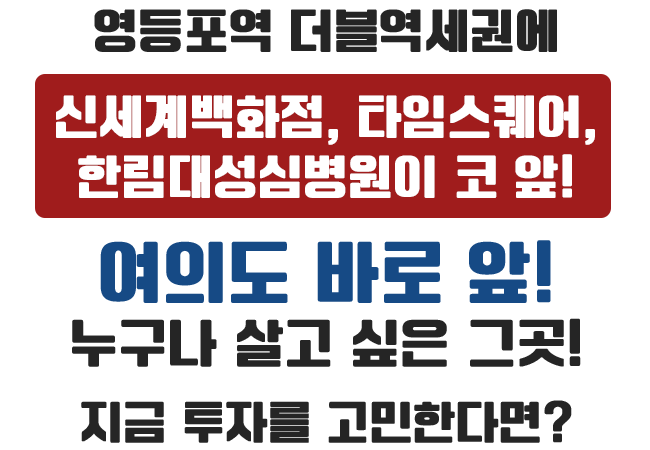 아래에 추가된 이미지 2