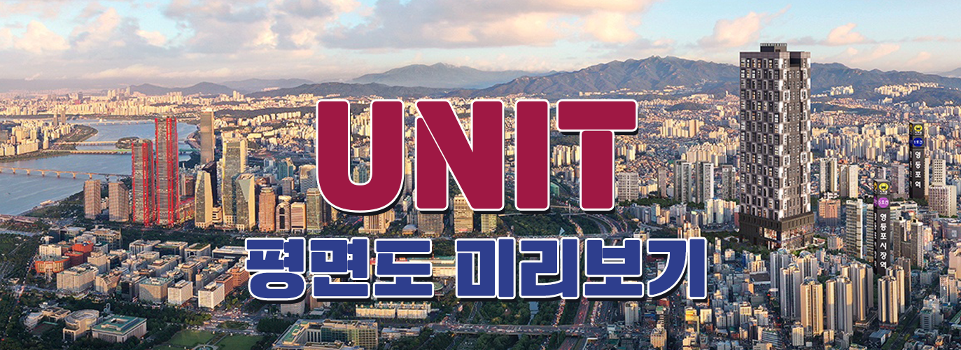 평면도.jpg