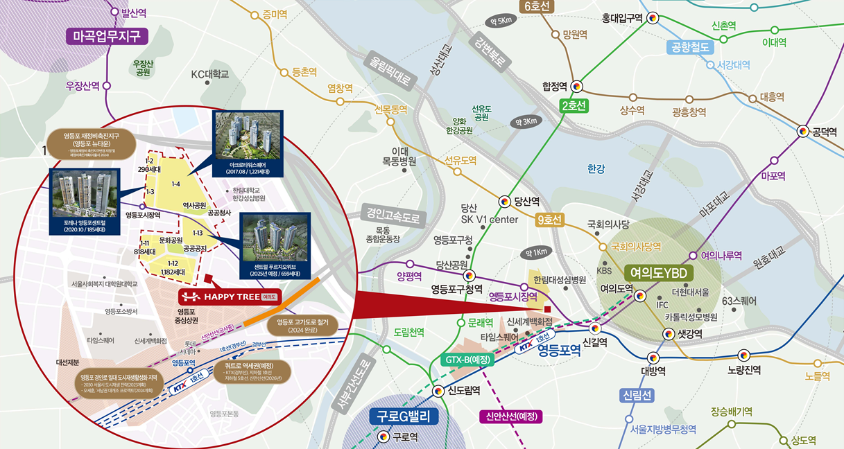 입지환경 이미지1